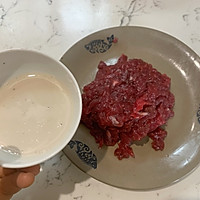 杏鲍菇炒牛肉的做法图解12
