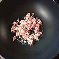 臊子肉拌面#美的早安豆浆机#的做法图解2
