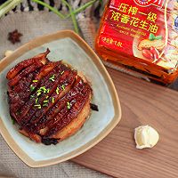 #多力金牌大厨带回家-天津站#梅干菜扣肉的做法图解17