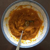 南瓜饼的做法图解1