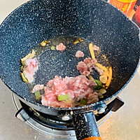 #入秋滋补正当时#土豆炖茄子的做法图解4