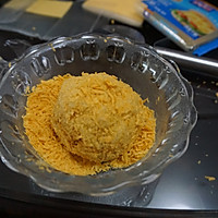 芝心黄金土豆虾球的做法图解15