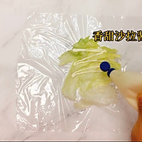 #丘比三明治#蔬菜三明治的做法图解3