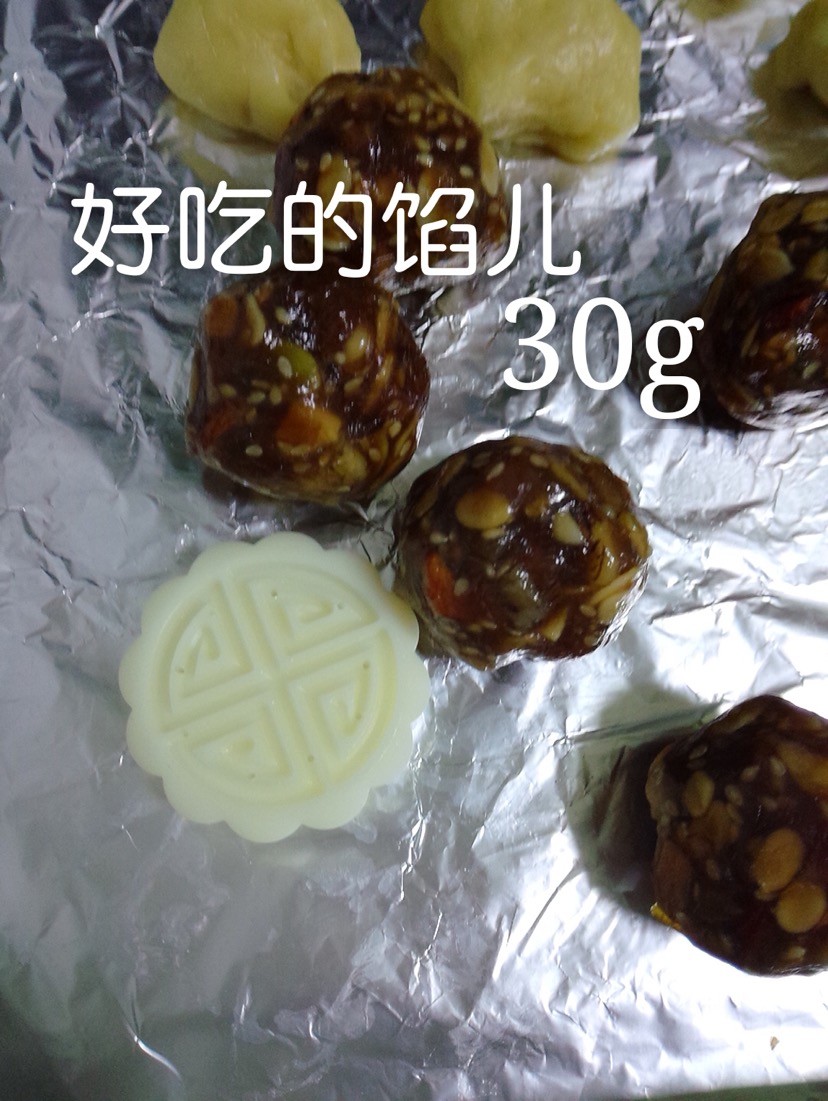 制作可爱的50g月饼——Ludy的做法图解11