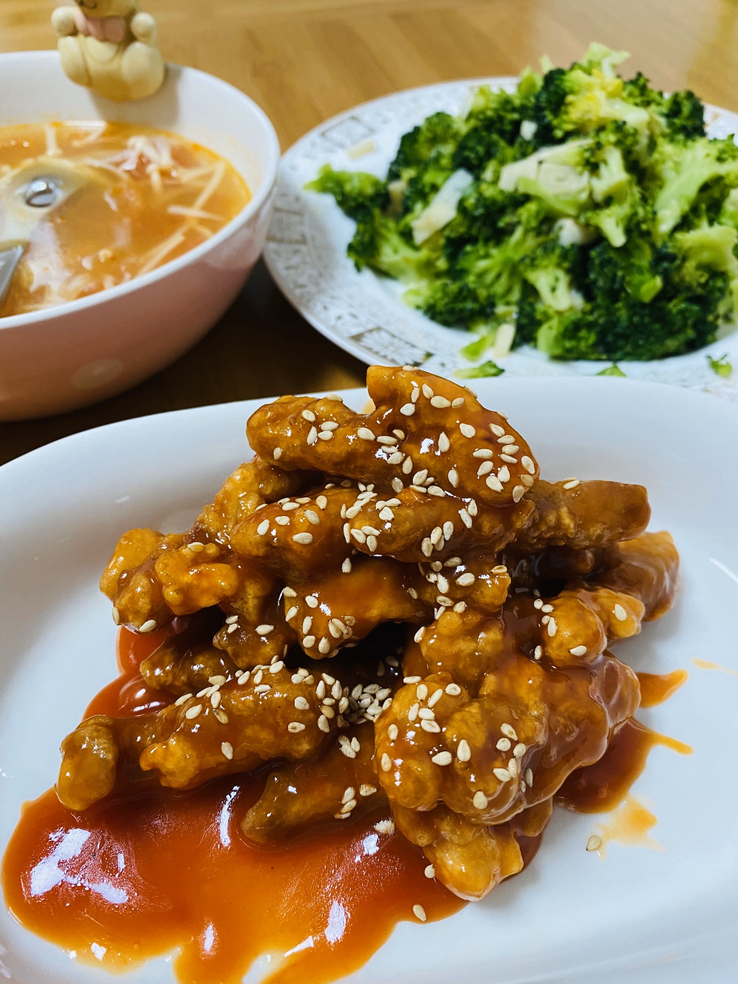 Sweet and sour sweet sweet and sour sirloin