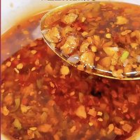 胡萝卜虾皮烫面蒸饺的做法图解16