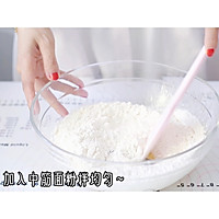 今年最火的好柿花生月饼的做法图解3
