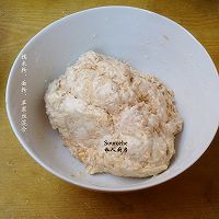 糯米苹果饼的做法图解4