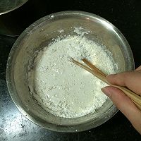 夏日清凉皮的做法图解2