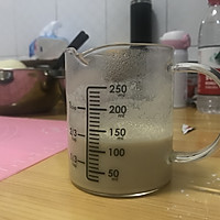 不怎么红的老面红糖馒头的做法图解3