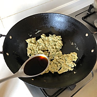 春天的味道～香椿头炒鸡蛋的做法图解9