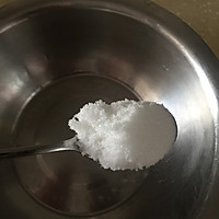 炝拌明太鱼的做法图解3
