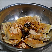 黑椒酥皮烤翅的做法图解3