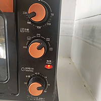 烤蛋挞的做法图解6