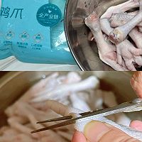 五香鸡爪的做法图解2