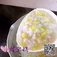 宝宝白菜莲藕猪肉粥的做法图解8