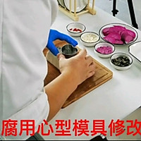 万紫千红白玉豆腐的做法图解3