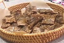 红糖香煎糍粑的做法