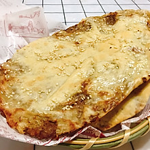 鲜肉榨菜锅盔