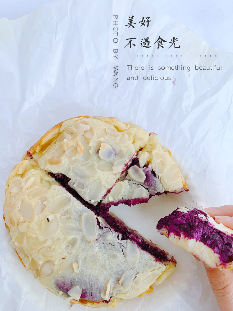 外酥里糯~简单快手零失败的紫薯烤年糕的做法