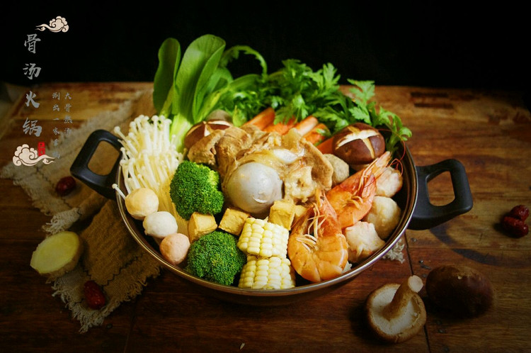 大骨汤火锅的做法