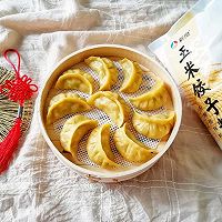 月牙蒸饺#年味十足的中式面点#的做法图解18