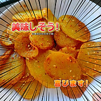 干锅烧烤味土豆片的做法图解9