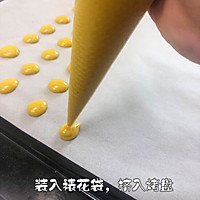 黑芝麻核桃蛋黄溶豆的做法图解7