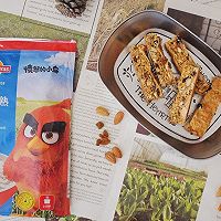 燕麦能量棒#福临门好面用芯造#的做法图解11