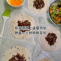 空气炸锅 葱油饼的羊肉烤包子的做法图解5