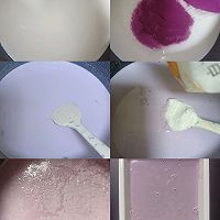 紫薯奶冻波波希腊酸奶碗。的做法图解1