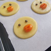 #奈特兰草饲营养美味# 莎莉鸡饼干的做法图解9
