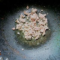 肉沫干锅土豆片的做法图解6
