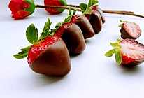 巧克力草莓#优思明3.14  狗年第一波撒狗粮攻略#的做法