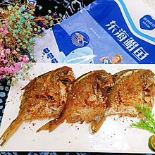 香煎东海鲳鱼