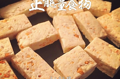 手工牛轧糖