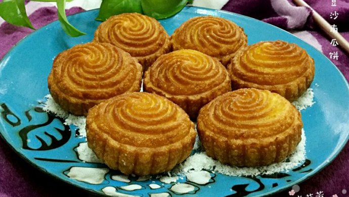 奶香豆沙南瓜饼