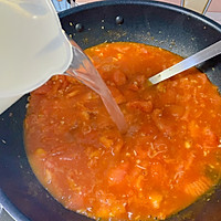 #我心中的冬日限定#保姆级菜谱 暖身汤菜 番茄龙利鱼煲的做法图解8