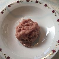 肉沫胡萝卜土豆泥的做法图解5