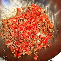 番茄肉末烧日本豆腐的做法图解4