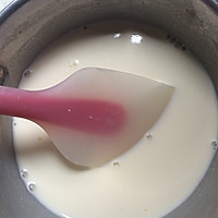 清新小零嘴｛椰蓉牛奶小方｝的做法图解2