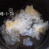 【蜜汁南瓜】的做法图解1