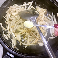 蚝油手撕杏鲍菇的做法图解6