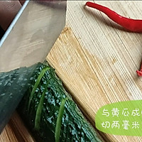 高颜值凉拌菜『蓑衣黄瓜』的做法图解4