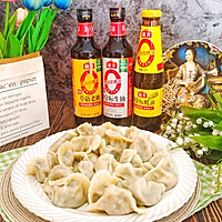 冬至饺子之三鲜虾仁饺子的做法图解17
