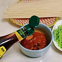夏日减脂餐 捞汁凉拌面的做法图解2