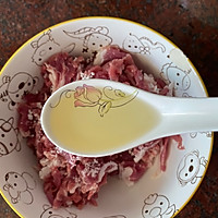 #橄享国民味 热烹更美味#清肝明目，枸杞瘦肉汤的做法图解5