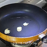 秘制核桃酱鸡翅#补脑美食汇#的做法图解5