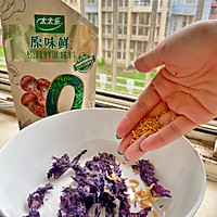 虾仁猪肉馄饨的做法图解6