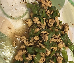 孜然鸡肉夹膜的做法
